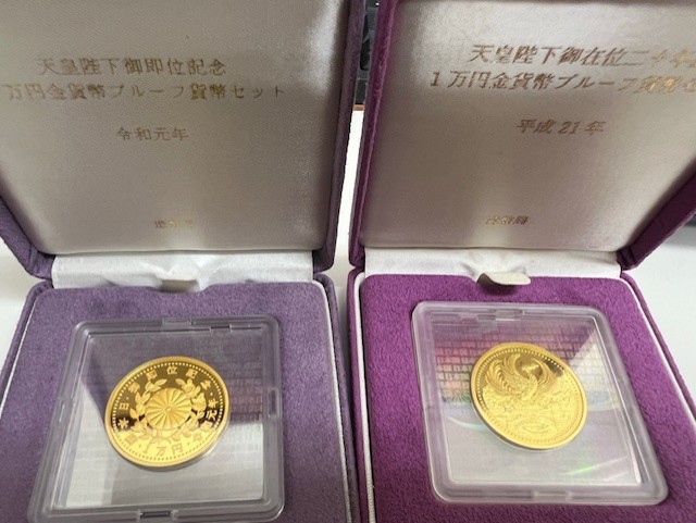 出張買取サービスのご案内